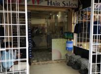 Samadhan Hair Salon - Karanja - Wardha