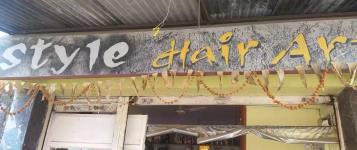 Style Hair Art - Wardha