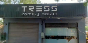Tress Family Salon - Agra