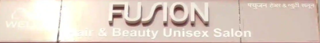 Fusion Hair And Beauty Unisex Saloon - Govind Nagar - Nashik