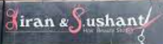 Kiran and Sushant Hair Beauty - Mhasrul - Nashik