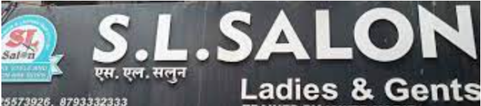 S. L. Salon - Nashik