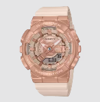 Casio G Shock Analog Digital Watch GM-S110PG-4A
