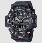Casio G Shock Analog Digital Watch GWG-2000CR-1A