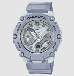 Casio G Shock Analog Digital Watch GA-2200FF-8A