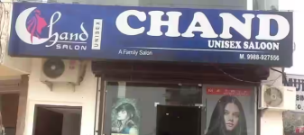Chand Unisex Salon - Sector 30c - Chandigarh