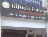 Rituals Lounge - Chandigarh