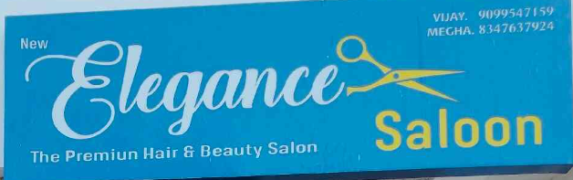 New Elegance Gents and Ladies Beauty Parlour - Vadodara