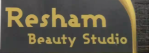 Resham Beauty Studio - Vadodara