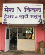 Men N Queen - Jalgaon