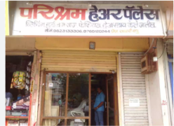 Parisharm Hair Palace - Jalgaon