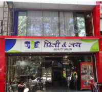 Priti and Jay Beauty Salon - Jalgaon