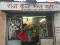Rajkuwar Mens Parlour - Jalgaon