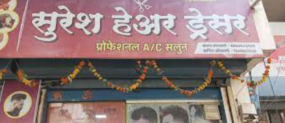 Suresh Hair Dresser - Jalgaon