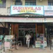 Suryavilas Mens Parlour - Jalgaon