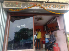 Yash Mens Hair Salon - Jalgaon