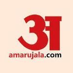 Amarujala.