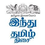 Hindutamil.