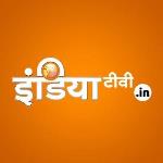 Indiatv.