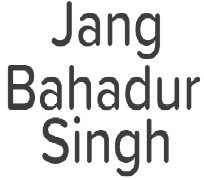 Jang Bahadur Singh - Bareilly Image