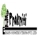 Ergon Construction - Guwahati Image