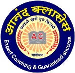 Anand Classes - Worli Village - Mumbai