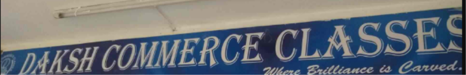 Daksha Commerce Classes - Ghatkopar East - Mumbai