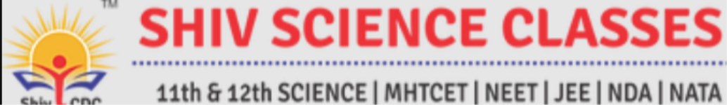 Shiv Science Classes - Worli - Mumbai