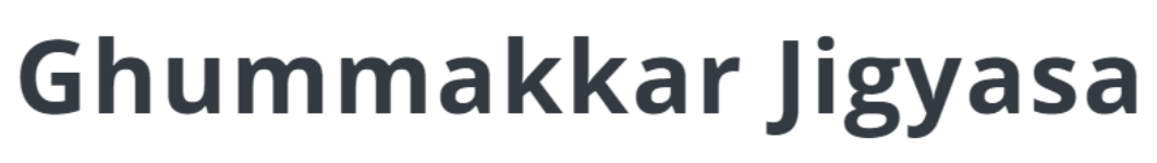 Ghummakkar Jigyasa - Kankar Khera - Meerut