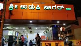 Udupi Sagar - BTM 1st Stage - Bangalore