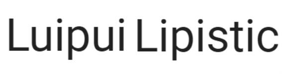Luipui Lipstick
