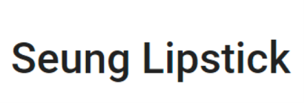 Seung Lipstick