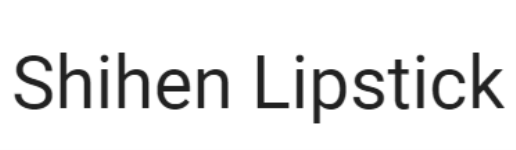 Shihen Lipstick
