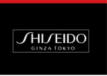Shiseido Lipstick