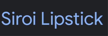 Siroi Lipstick