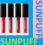 Sunpuff Lipstick
