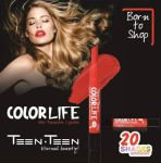 Teen Teen Lipstick