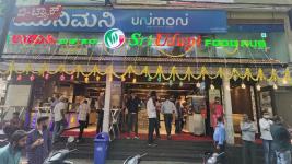 Sri Udupi Food Hub - Jayanagar 3rd block - Bangalore