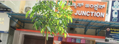 Juice Junction & Snacks - Jayanagar - Bangalore