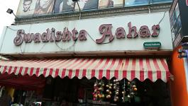 Swadishta Aahar - Btm Layout 2nd Stage - Bangalore