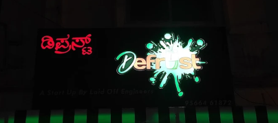 Defrost cafe - BTM Layout - Bangalore