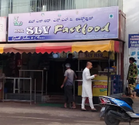 HSR SLV Fast Food - HSR Layout - Bangalore