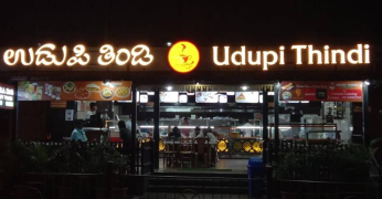 Udupi Thindi - Jayanagar - Bangalore
