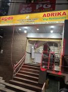Adrika Veg Restaurant - Jayanagar - Bangalore