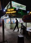 Pathyam Paakam - Jayanagar - Bangalore