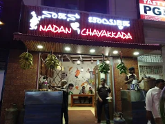 Nadan Chayakkada - BTM 1st Stage - Bangalore