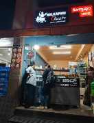 Kolhapuri Chaats - BTM Layout - Bangalore