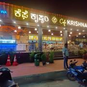 Krishna Cafe - Jayanagar - Bangalore