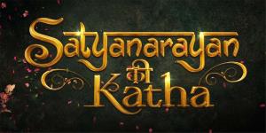 Satyanarayan Ki Katha