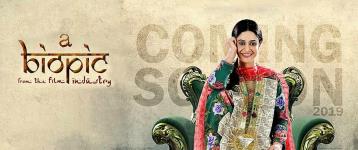 A Biopic from the Film Industry